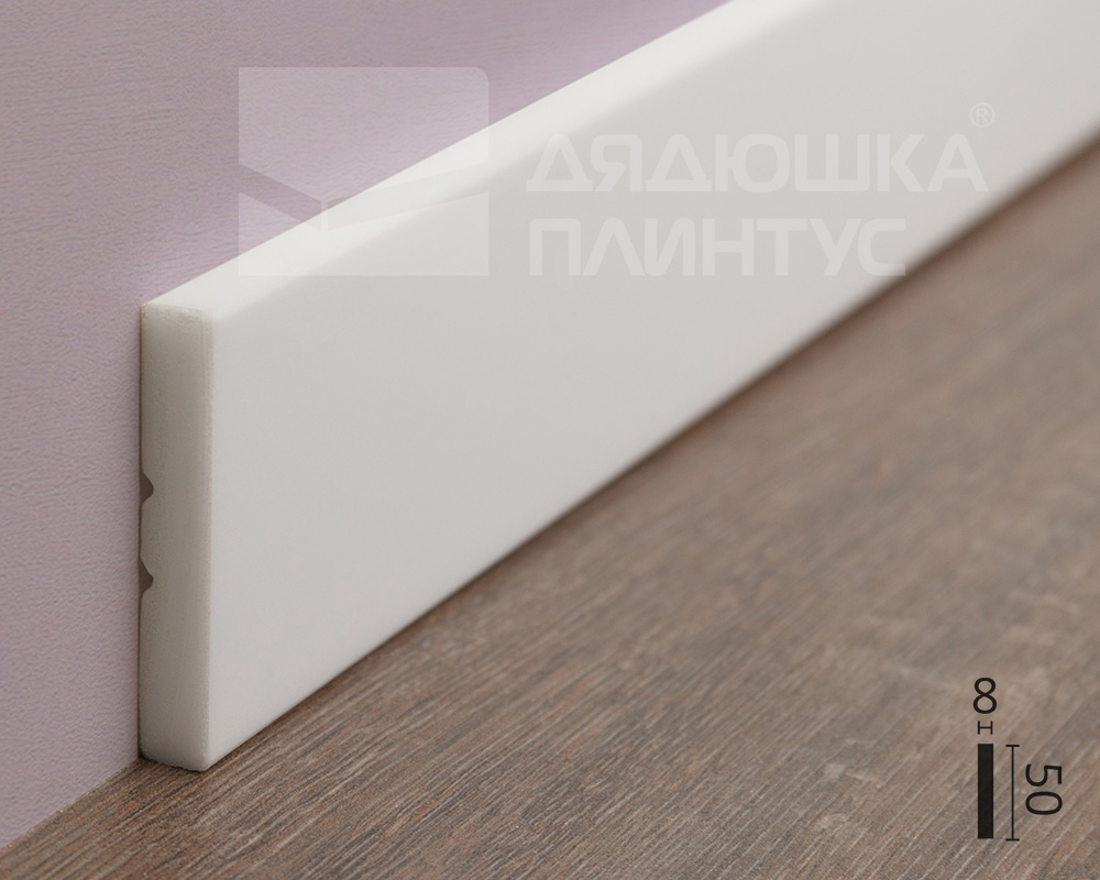 Молдинг NMC FL10 Wallstyl 50*8*2000 Белый под покраску