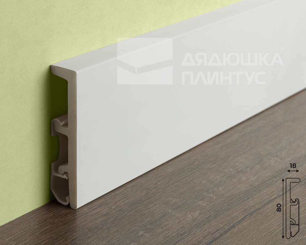 Плинтус Дуэт СОЛИД 1 UHD 58/80 2,0 м, Белый под покраску