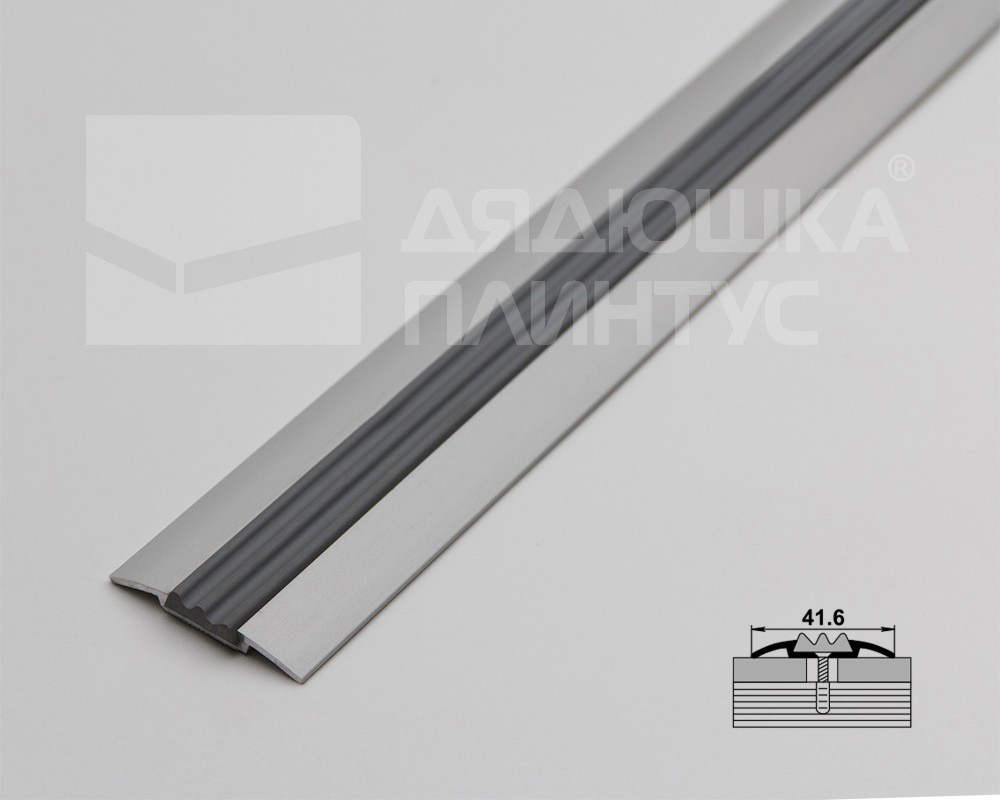 Порог одноуровневый ПС 08.900.01л Серебро