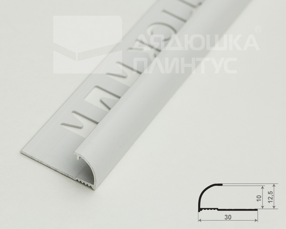 Профиль окантовочный Волшебная палочка MSPK 03-9.2700.16 10мм 2,7м Белый матовый
