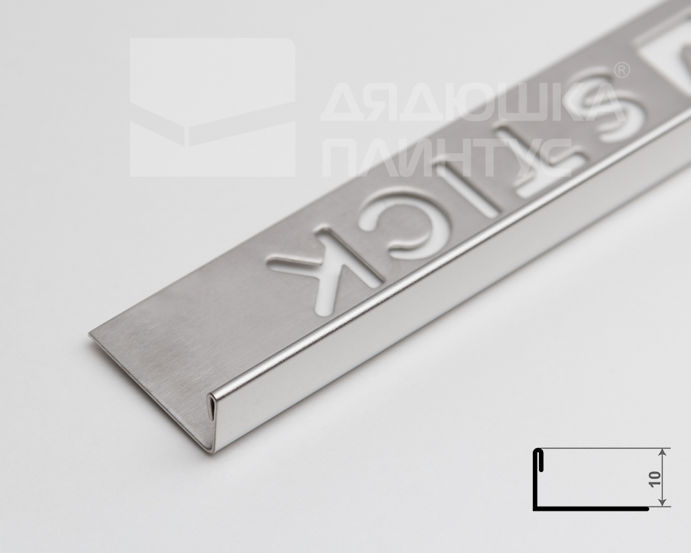Профиль для внешнего угла 10мм 2,7м нержавеющая сталь MSPK 01-10NSP.2700.001