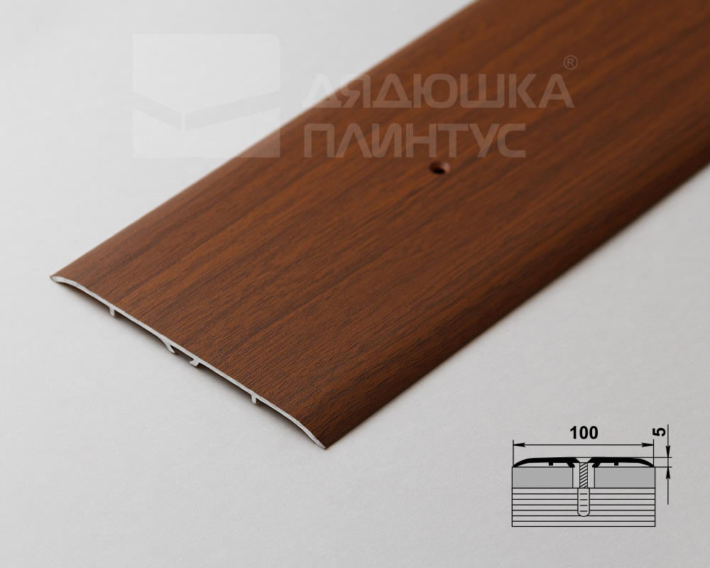 Порог одноуровневый ПС 05.2700.288 Орех