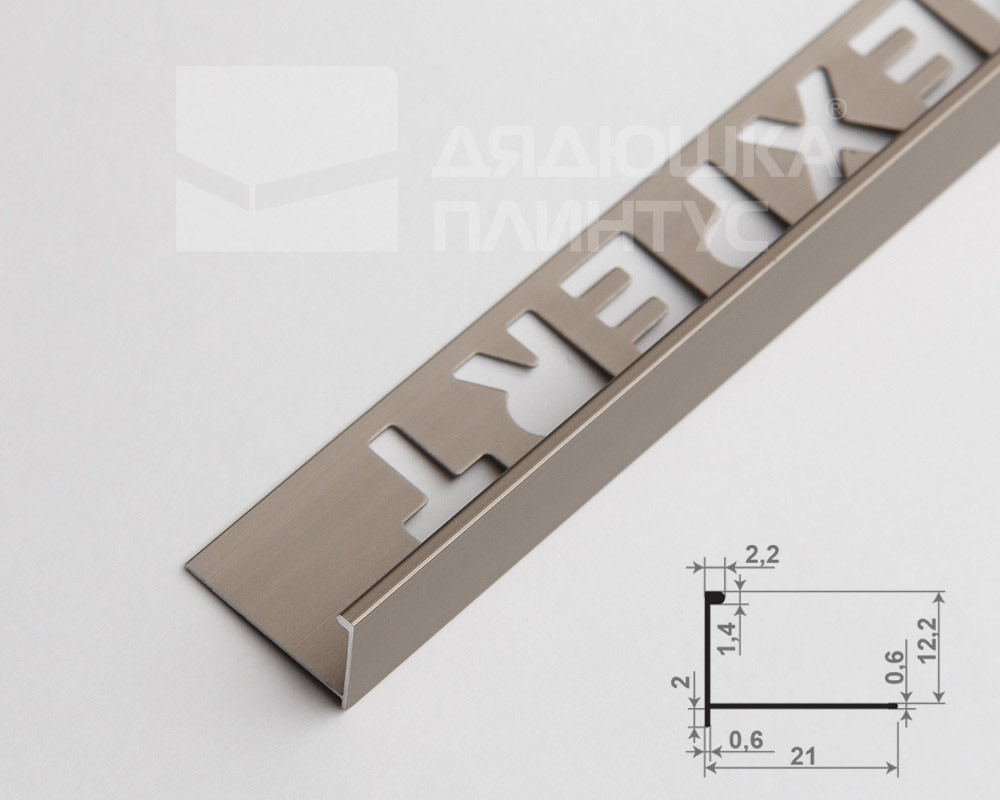 Профиль окантовочный Волшебная палочка Expert MSPKE 01-12K.2700.042L 12Kмм 2,7м Шампань матовая