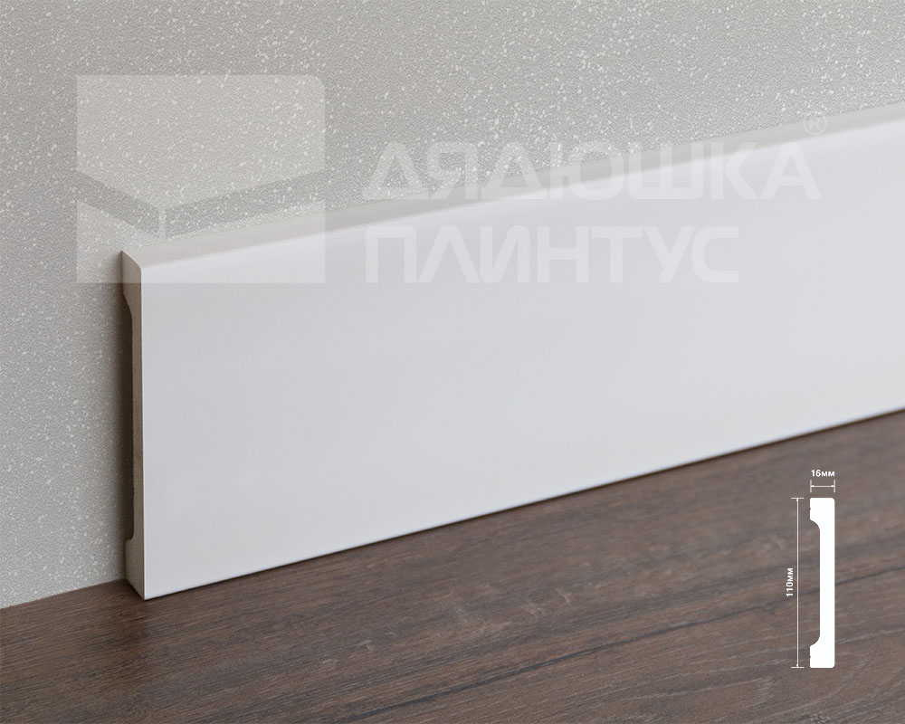 Плинтус из полистирола высокой плотности HI WOOD B110V1 110мм х 16мм х 2,0м.