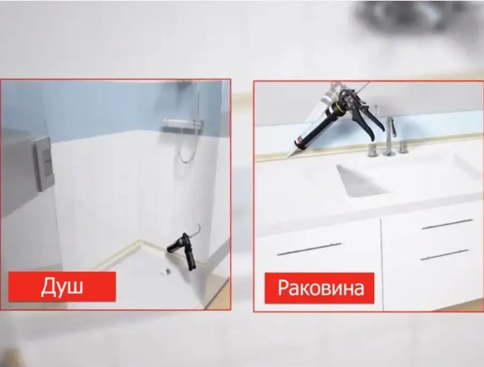 Герметик Hauser силиконовый санитарный прозрачный