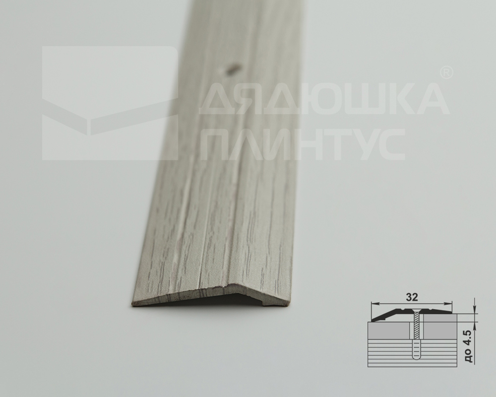 Порог разноуровневый ПР 03.1800.105 Дуб арктик