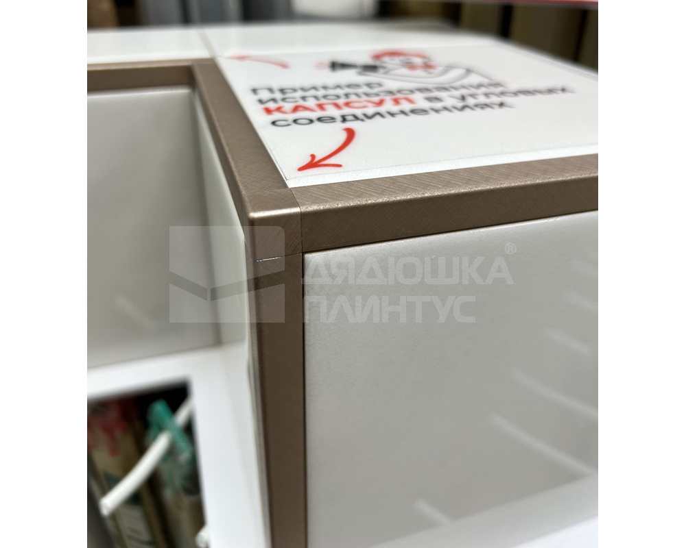 Профиль окантовочный Genesis ESA 100.425 10 х 2500 мм Песочный камень