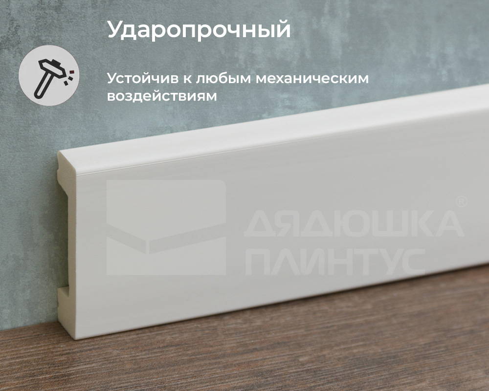 Плинтус из полистирола высокой плотности Волшебная палочка MSPOL 108 40*10*2000 Белый под покраску