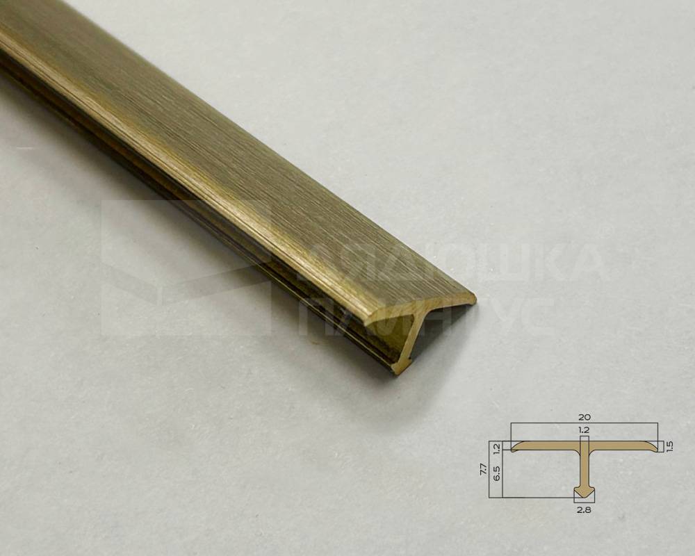 PVL37-04 Профиль Т-образный полукруглый латунь Антик бронза светлая 20мм х 2.7м