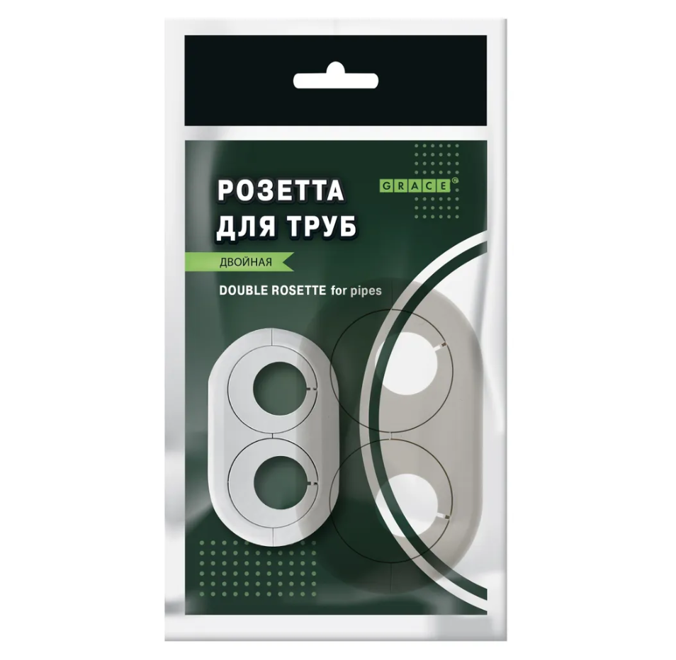 Двойной обвод для труб ПВХ d20 Серый