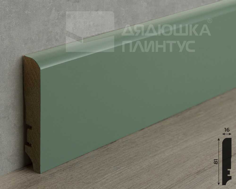 Плинтус МДФ Волшебная палочка 81402 81мм 2,4м.  Окрашенная. NCS 5010G10Y