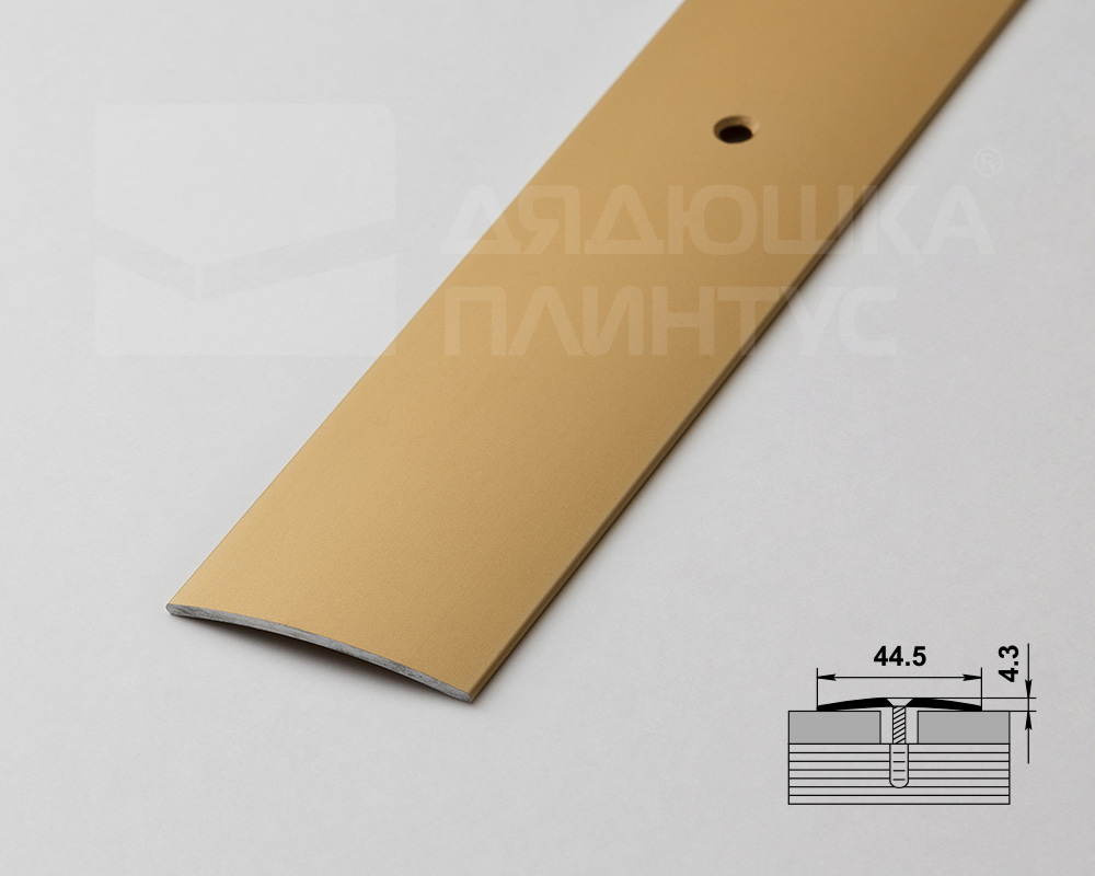 Порог одноуровневый ПС 04.2700.202л Золото