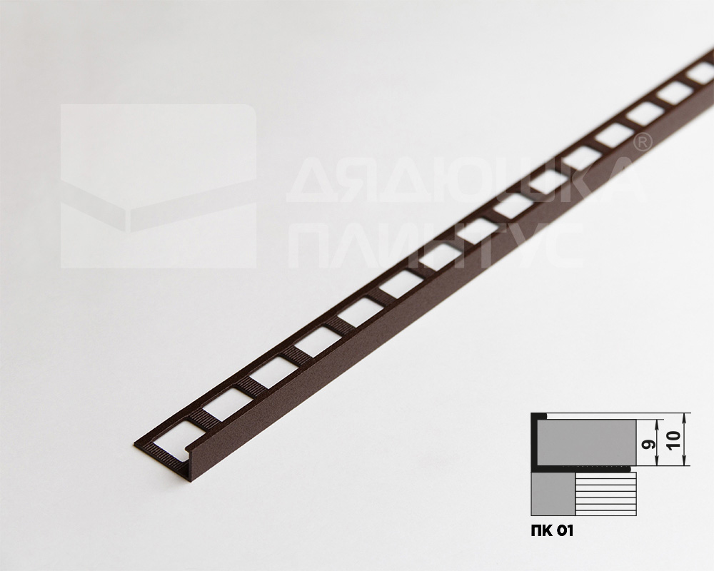 Профиль окантовочный ПК 01.2700.203 Шоколад