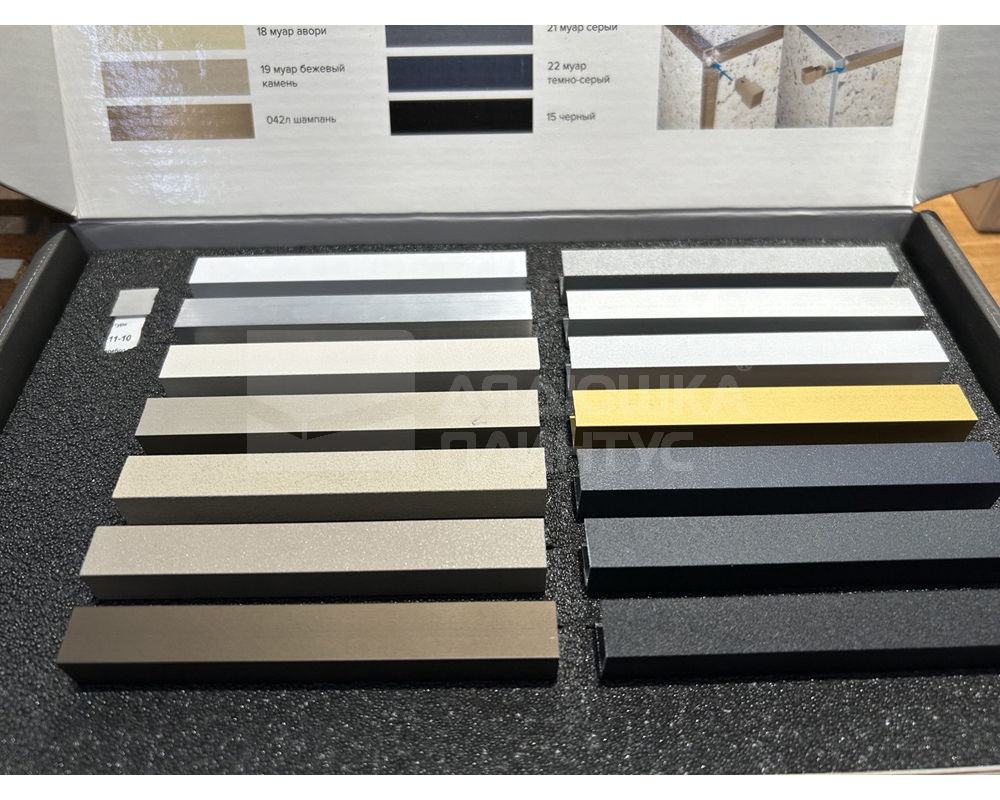 Профиль окантовочный ПК 11-8.2700.242л Шампань