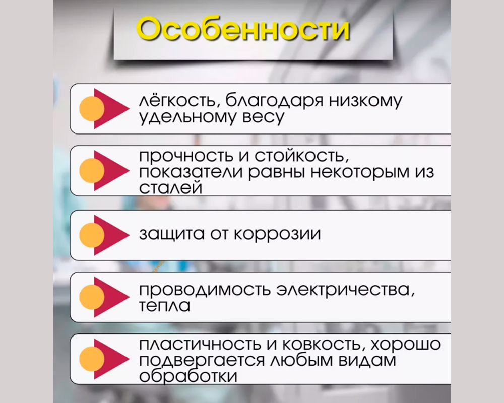Труба круглая Ø 15 мм ТКр 04.2000.502л Золото. Цена за 5 штук.