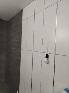 Профиль разделительный ПП 04-8НСК(304).2700.042 2,7 м Шампань