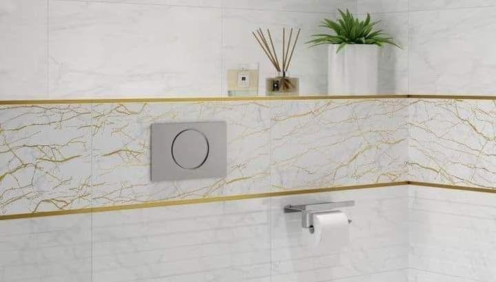 Профиль разделительный ПП 04-8НСВ(304).2700.042 2,7 м Шампань