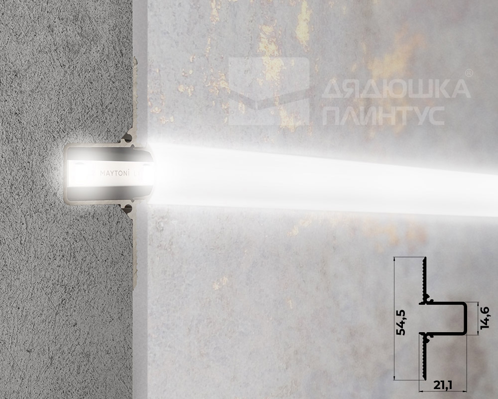 Светорассеивающая вставка Волшебная палочка 12,4 мм 2,0 м Матовая