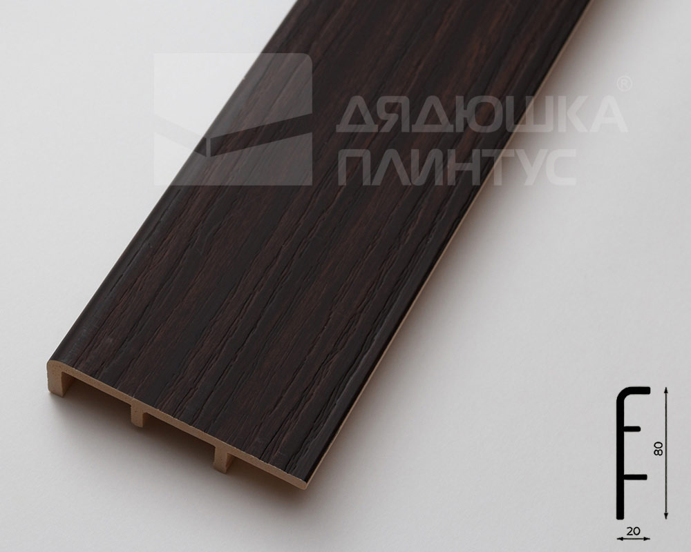 Плинтус ПВХ Рико Концепт 80мм 2,2м. 80209