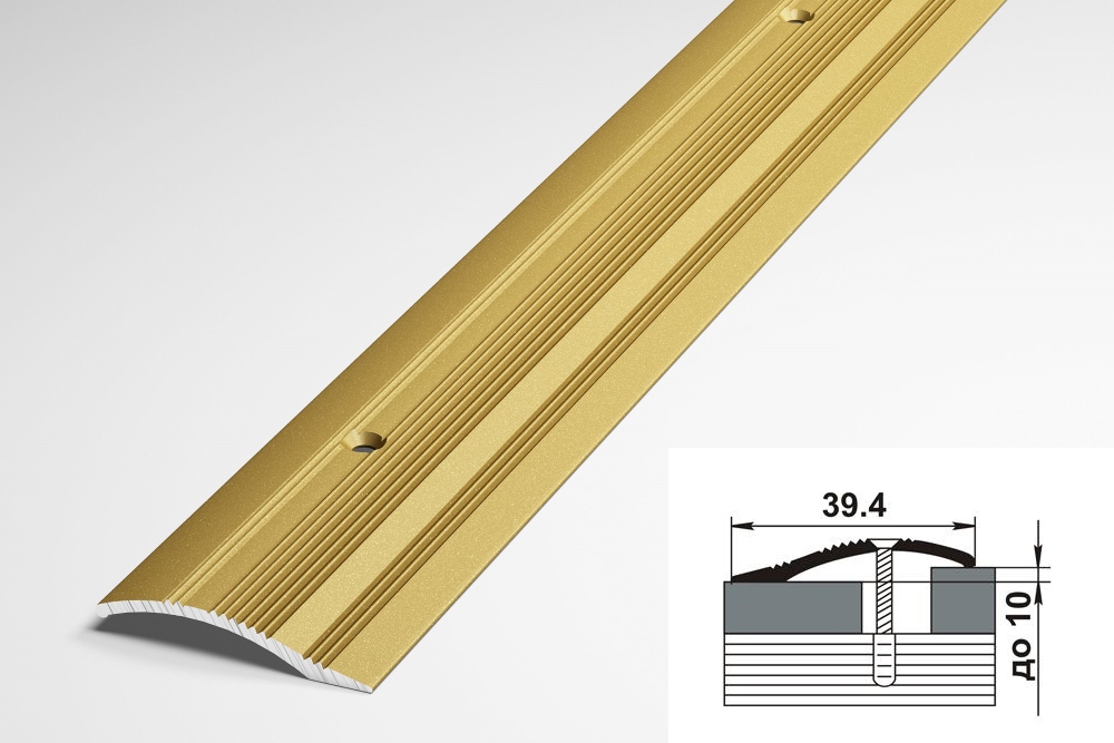 Порог разноуровневый ПР 02.2700.02 Золото