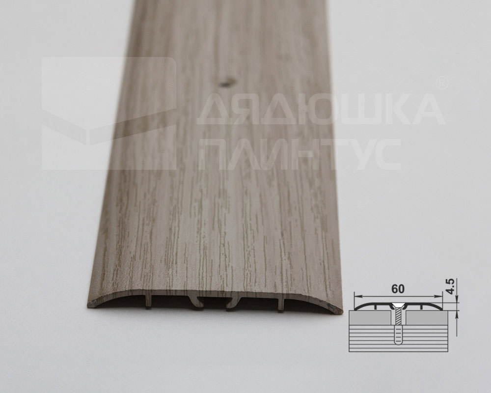 Порог одноуровневый ПС 07-1.900.054 0,9 м Клен северный