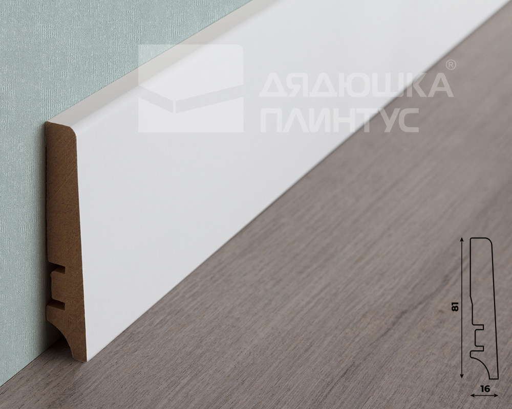 Плинтус МДФ ХАННАХОЛЗ 81404 81мм 2,4м. Окраска включена в стоимость