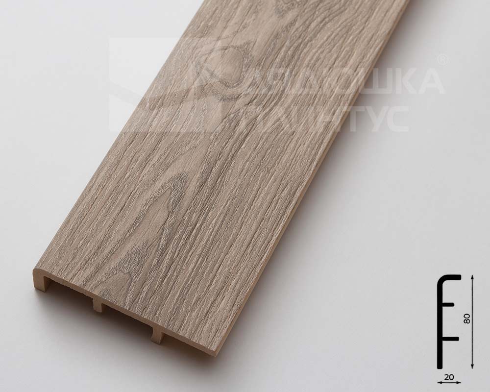 Плинтус ПВХ Рико Концепт 80мм 2,2м. 80207