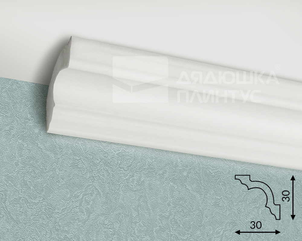 Карниз потолочный NMC LX-40 (230) 30*30мм 2м
