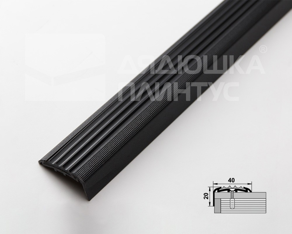 Порог угловой ПУ 71.900.15 Черный