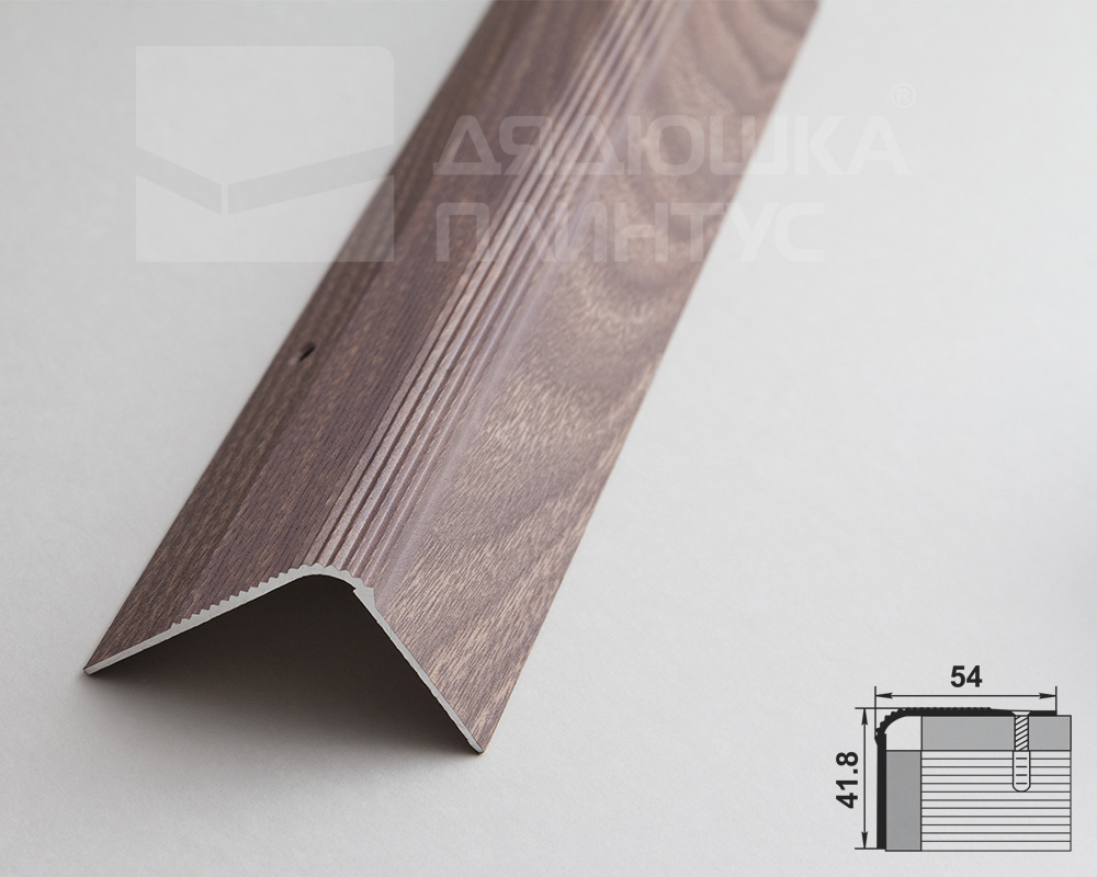 Порог угловой ПУ 02.2700.245 Дуб дымчатый