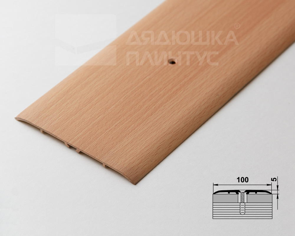 Порог одноуровневый ПС 05.900.083н Бук натуральный