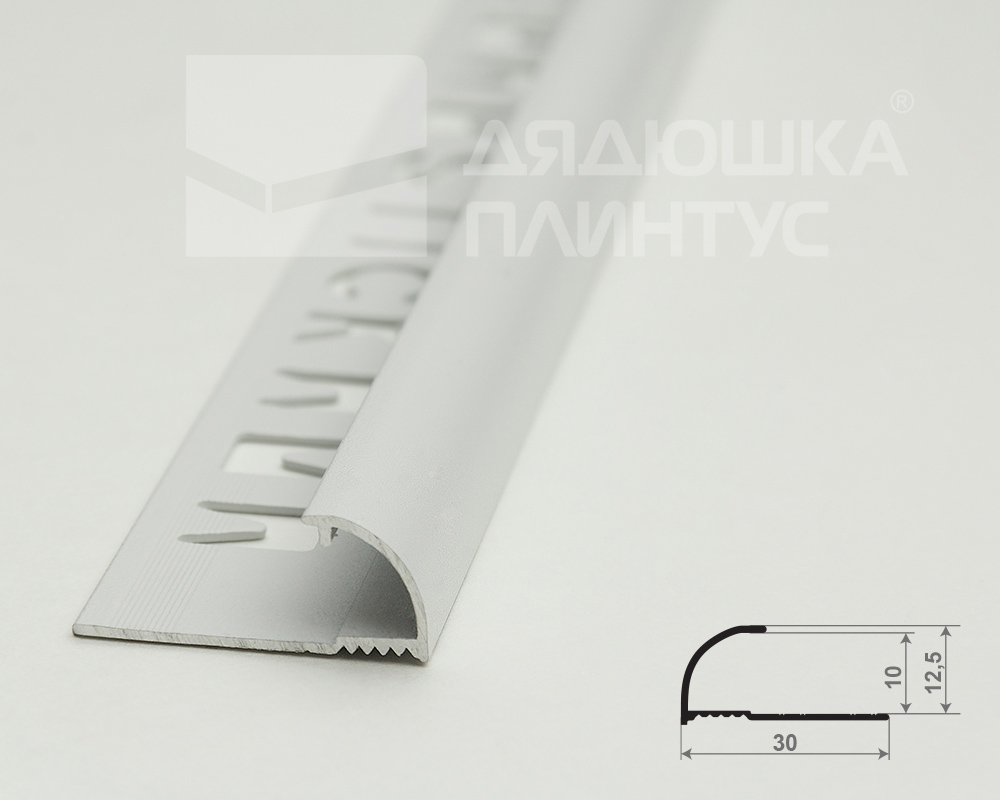 Профиль окантовочный Волшебная палочка MSPK 03-9.2700.16 10мм 2,7м Белый матовый