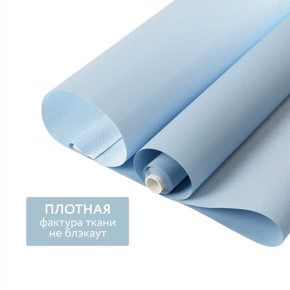 Роллета ШАНТУНГ УЮТ 43*175 Белый