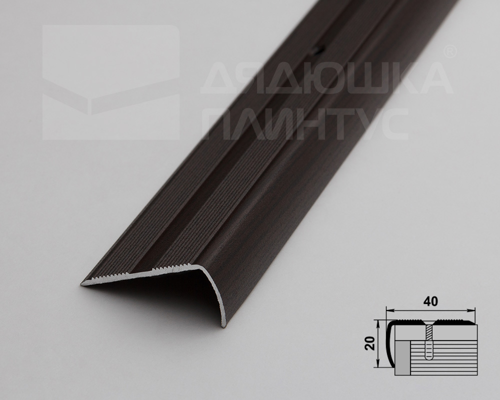 Порог угловой ПУ 06.2700.295 Дуб венге