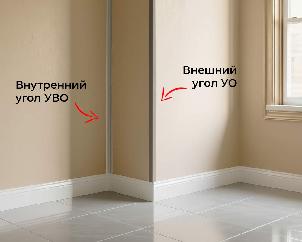 УВО 01-27.2700.054 10*10 Клен северный