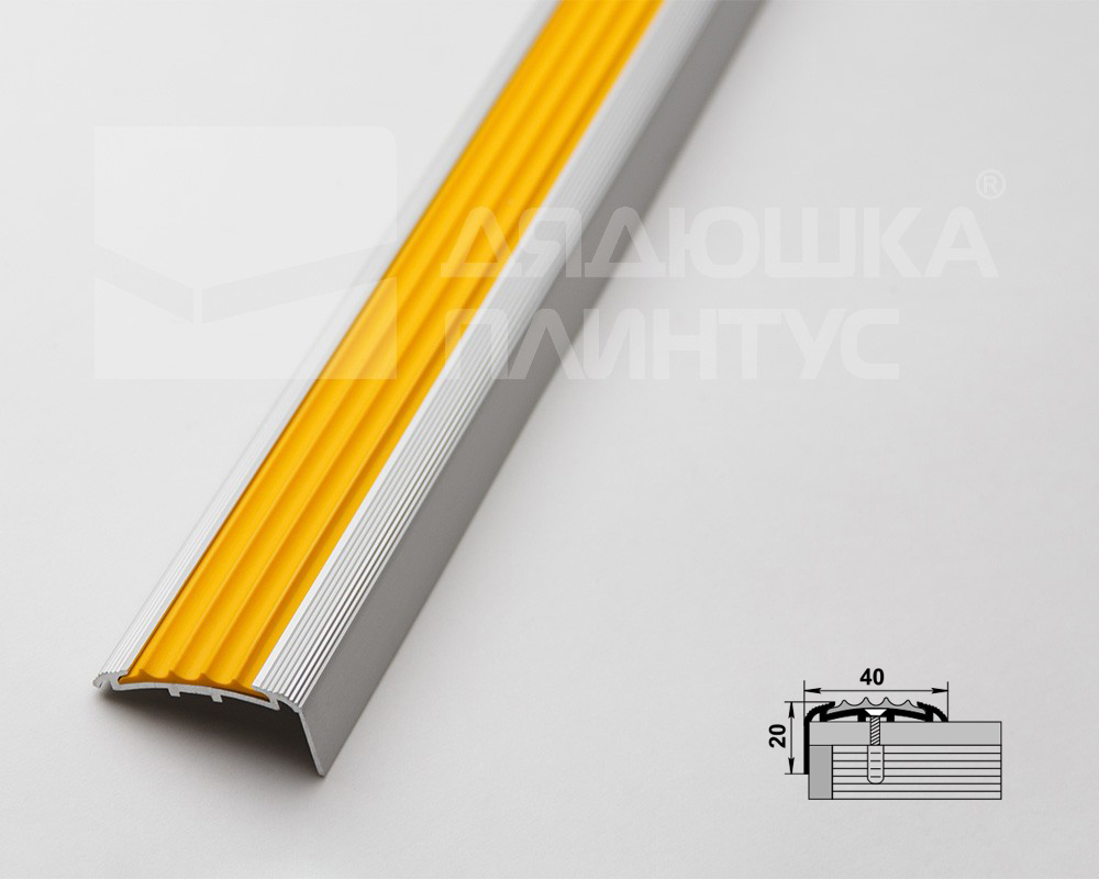 Порог угловой ПУ 71.2700.01лж. Серебро