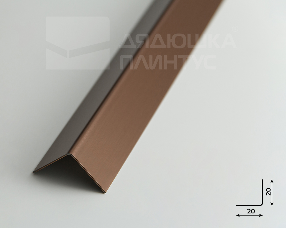 Профиль окантовочный ПУ 20НСВ(304).2700.004 2,7 м Бронза