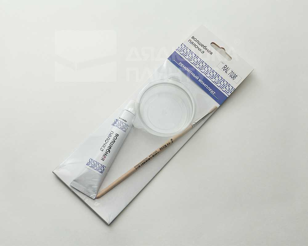 РемКомплект к МДФ Волшебная палочка NCS 0500-N