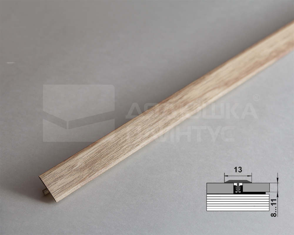 Порог одноуровневый ПС 09.2700.289 Клен беленый