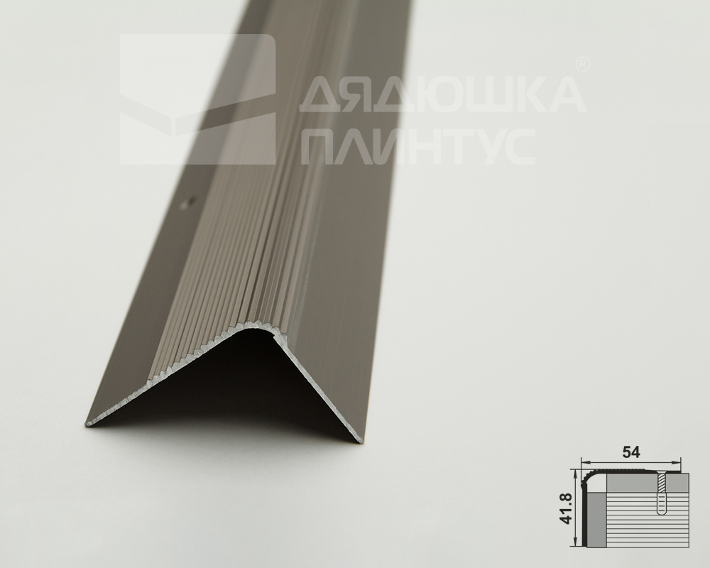 Порог угловой ПУ 02.2700.242л Шампань