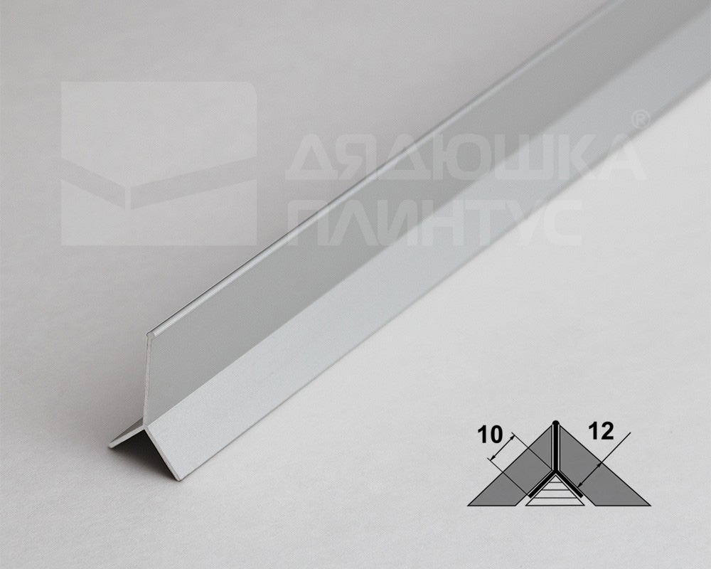 Алюминиевый профиль ПП 05-12.2700.201л