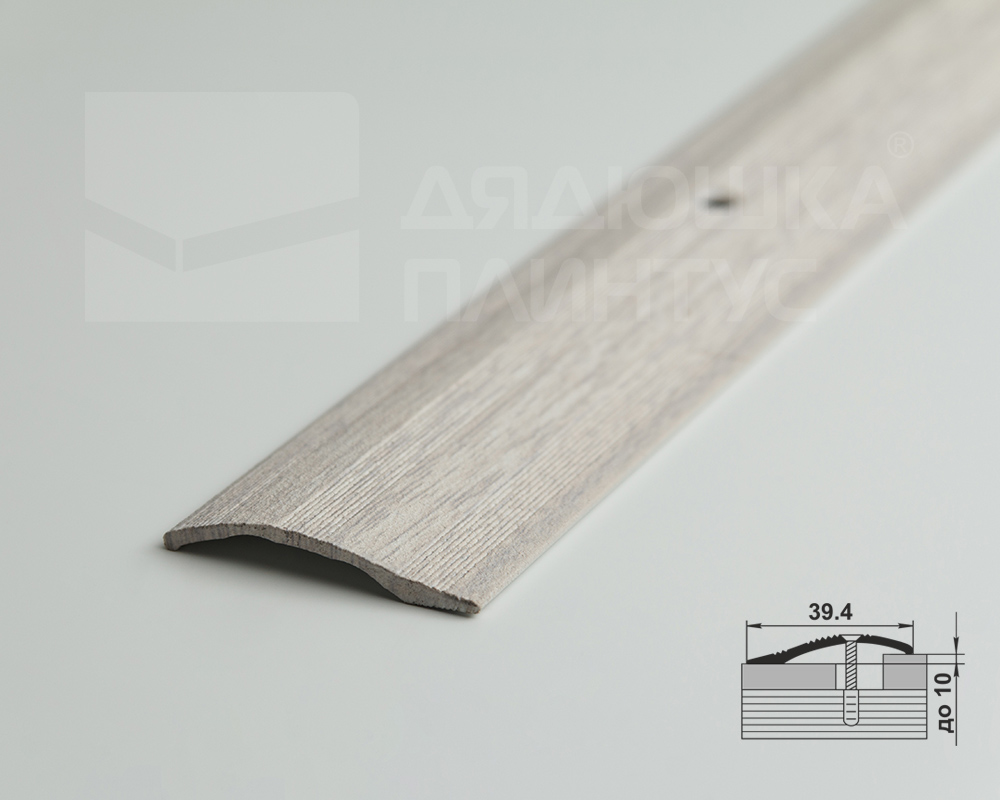 Порог разноуровневый ПР 02.900.106 Ясень белый