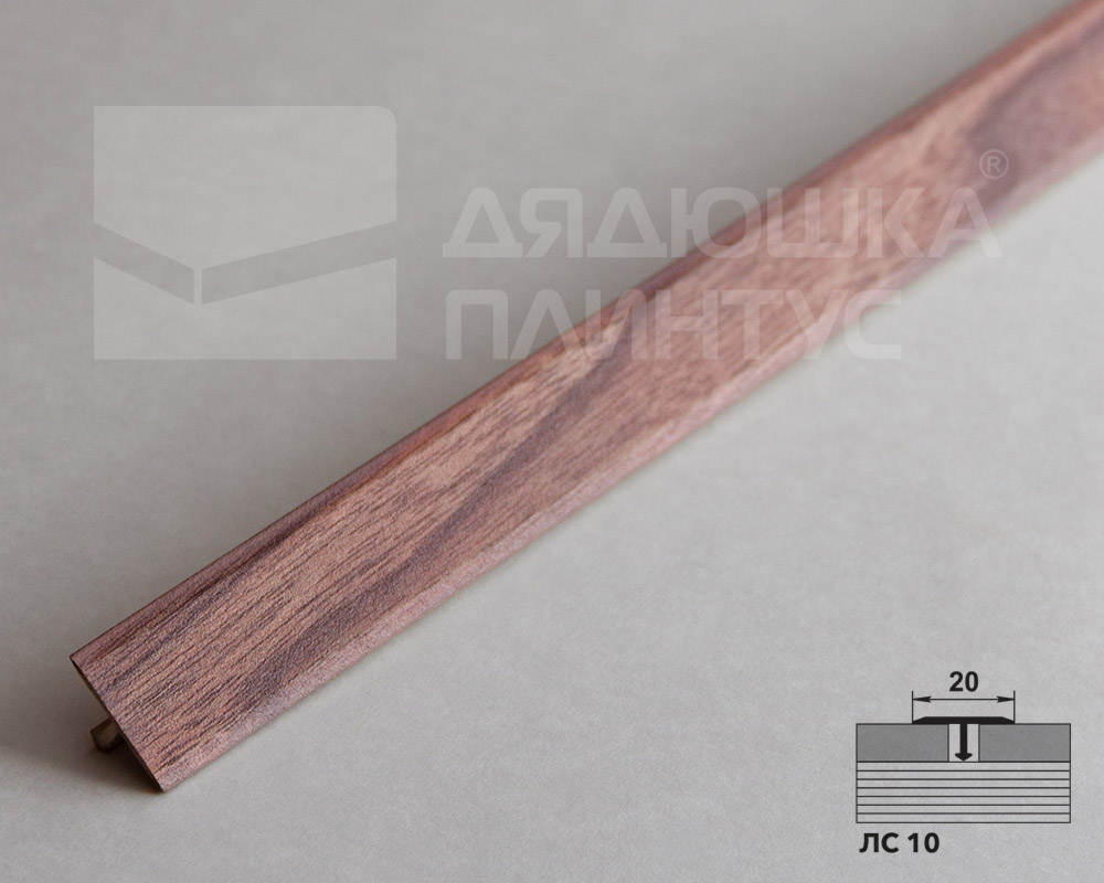 Порог одноуровневый ЛС 10.2700.245 2,7 м Дуб дымчатый