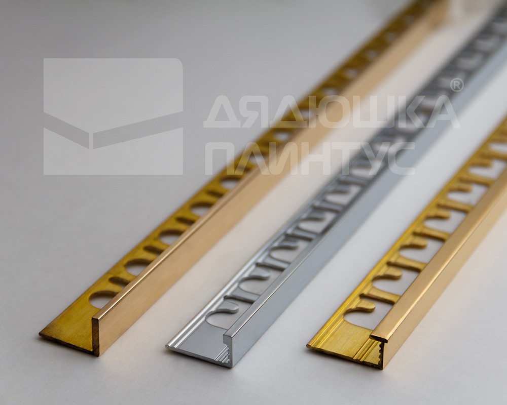 Профиль Г-образный латунь хромированная 10мм 2,7м MSPTOC 10