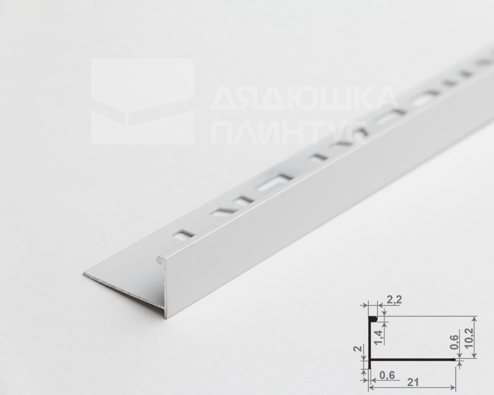 Профиль окантовочный Волшебная палочка Expert MSPKE 01K.2700.16 10мм 2,7м Белый