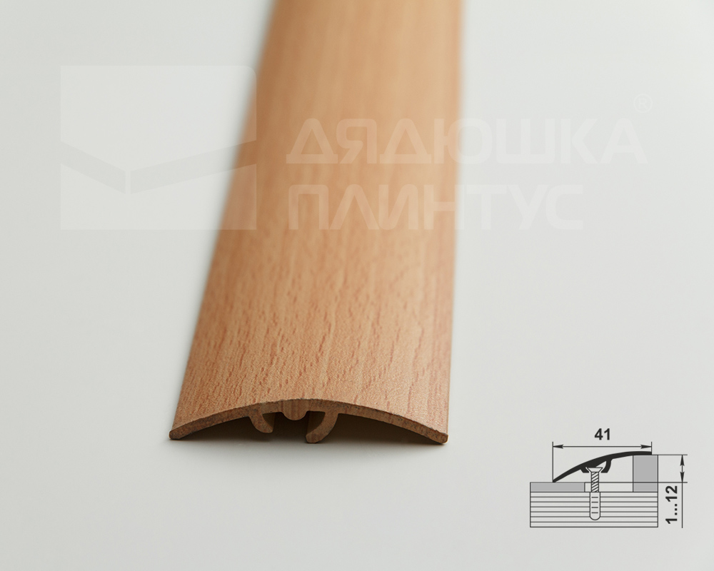 Порог разноуровневый ПР 06.1800.083н Бук натур