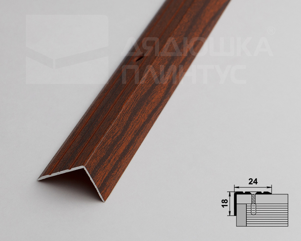 Порог угловой ПУ 03.1800.093 Мербау