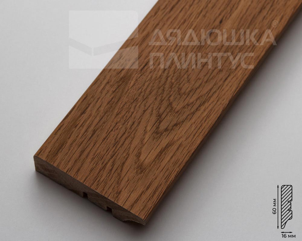 Плинтус МДФ Волшебная палочка Гарден 60 мм.206 Дуб коричневый