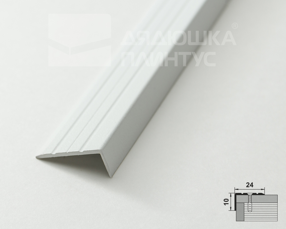 Порог угловой ПУ 01.1800.16 Белый