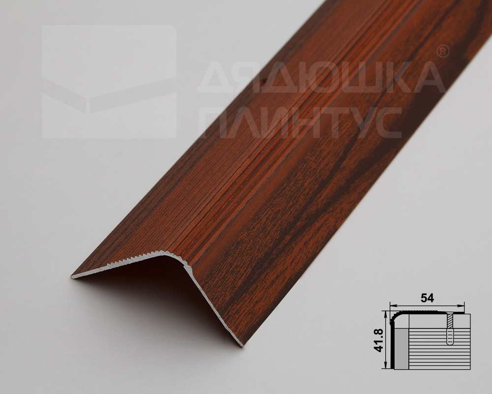 Порог угловой ПУ 02.1800.093 Мербау